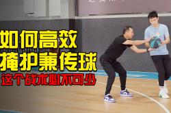 关于欢呼雀跃！职业篮球赛场上球员的精湛传球技术的信息