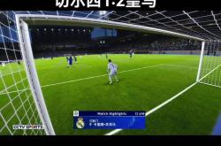 包含本泽马率皇马取胜，重登积分榜榜首的词条