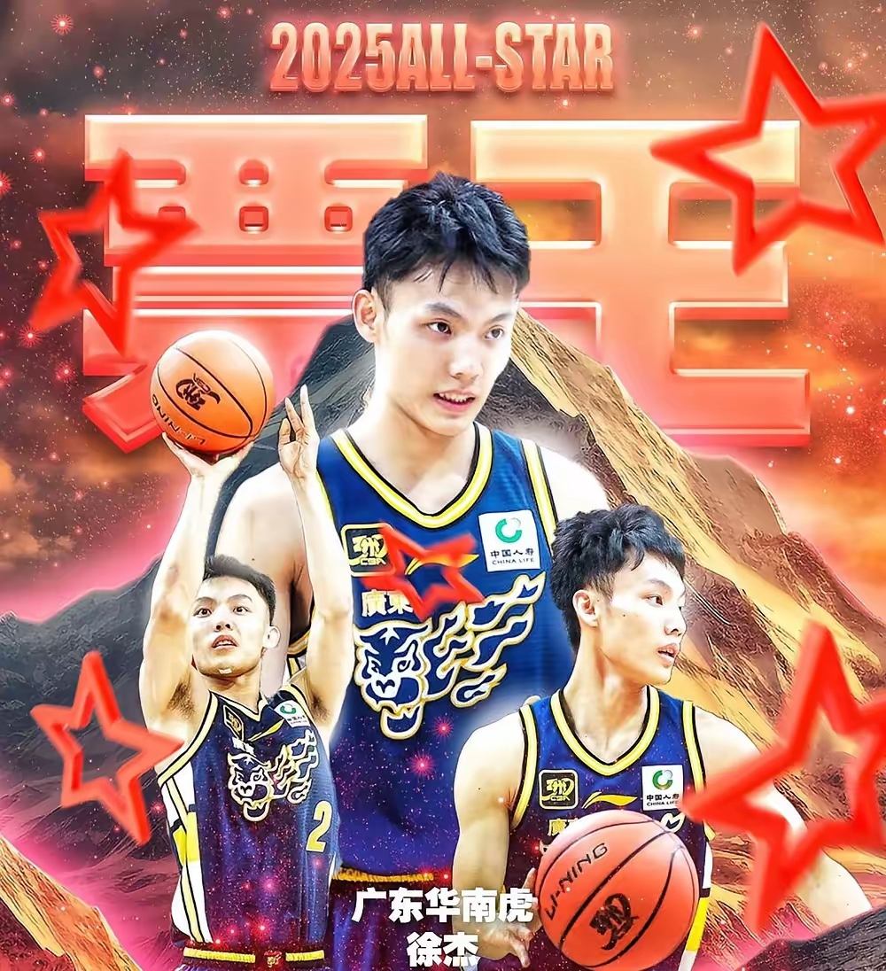 辽宁队实力超群，卫冕之路是否如愿的简单介绍
