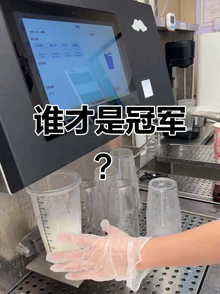 南部赛区球队迎来关键对决，谁能笑到最后？